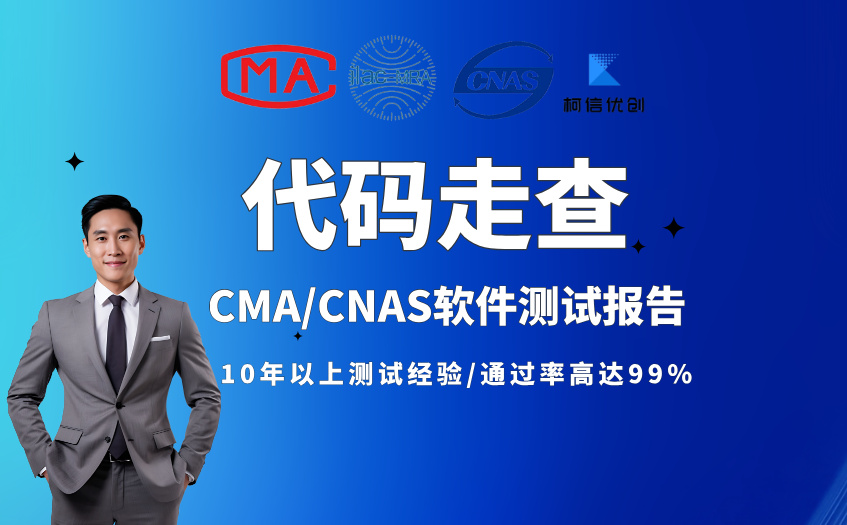 代码走查 (27).jpg