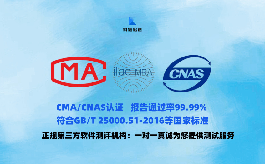 CMACNAS.jpg