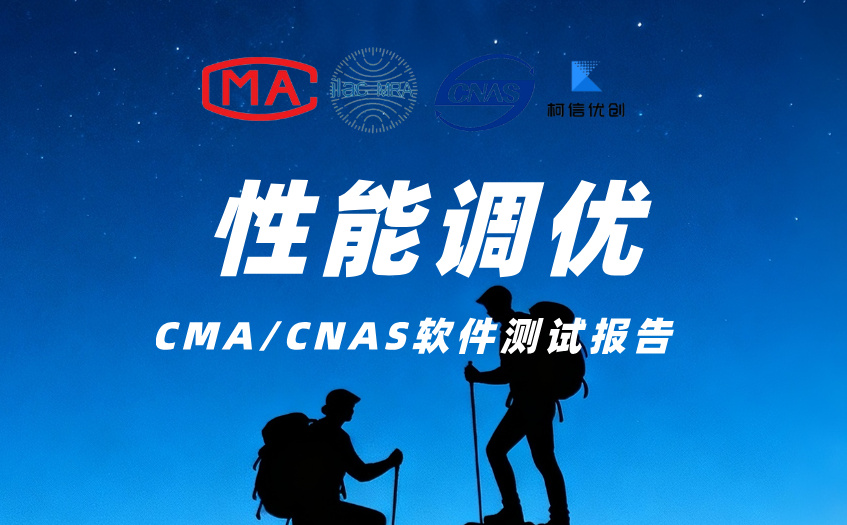 性能调优 (21).jpg