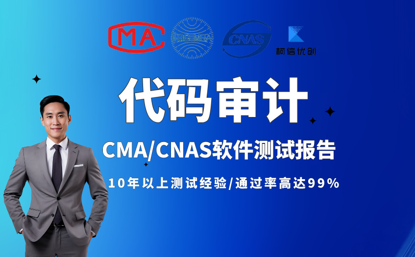 代码审计 (49).jpg