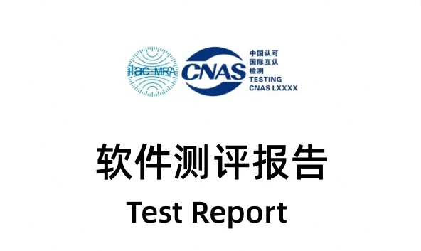 CNAS11.png