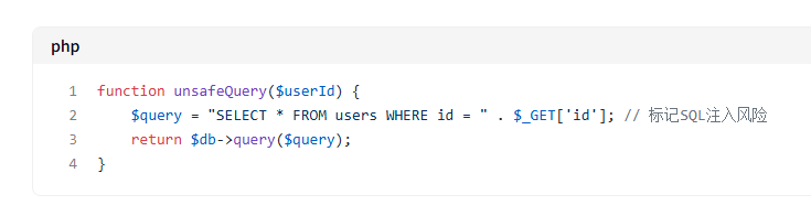 静态分析 静态分析